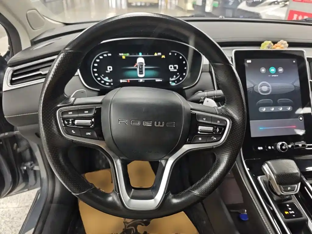Roewe i6 MAX 2020 2020 Model 300TGI Automatic Cool & Smart Edition