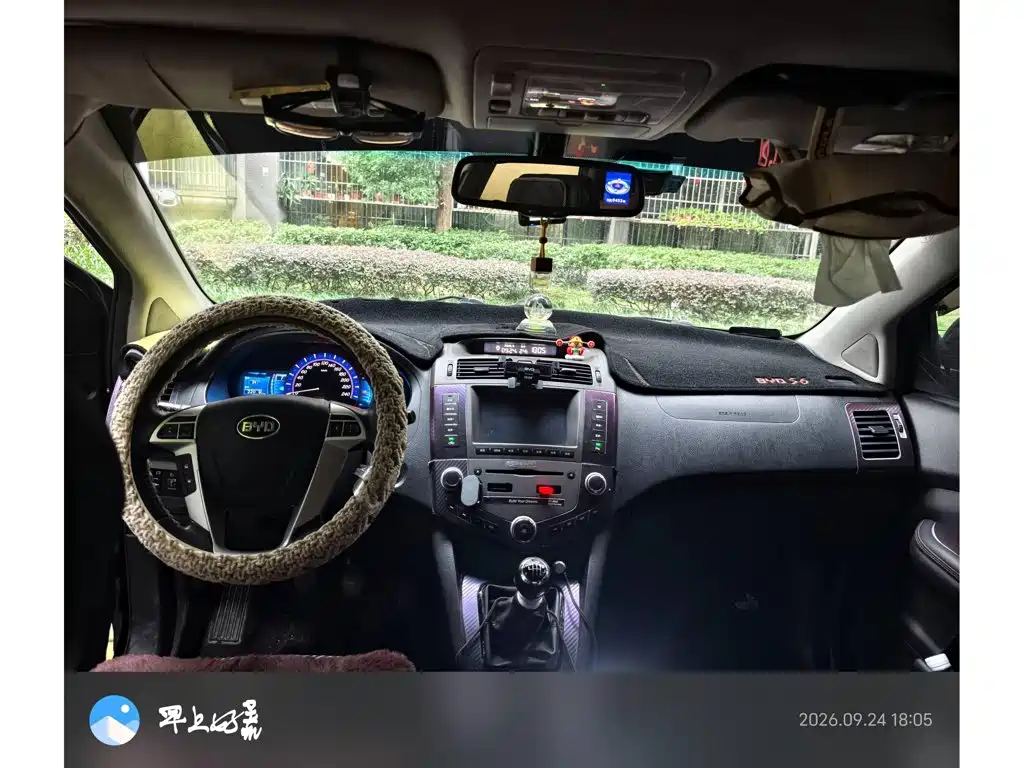BYD S6 2014 2014 Model 1.5TI Manual Premium 7-Seater