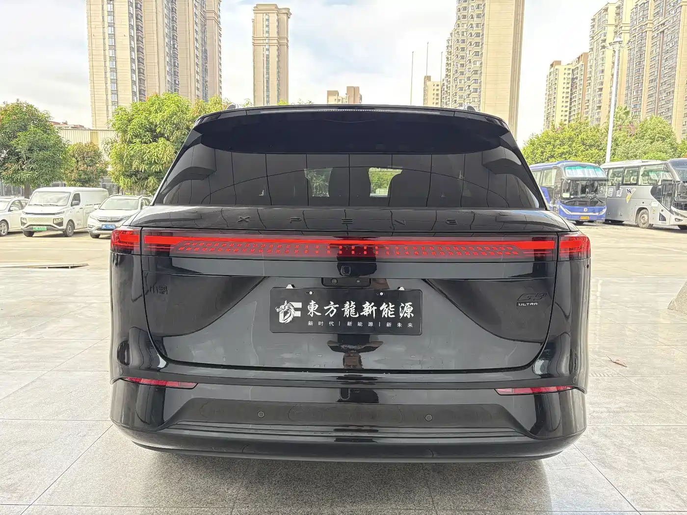 XPeng G9 2025 2025 Model Long Range Ultra
