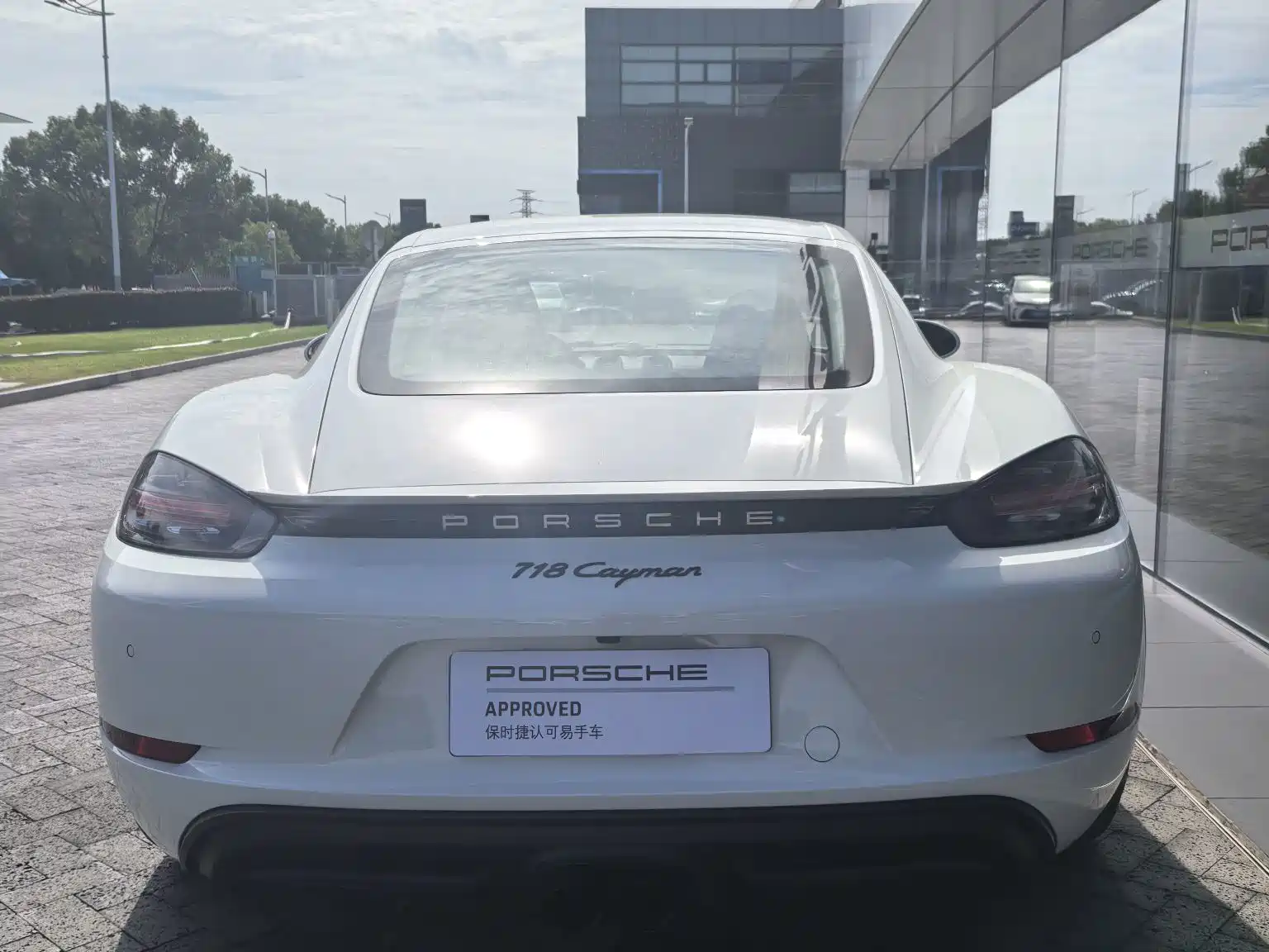 صورة 10 - Porsche 718