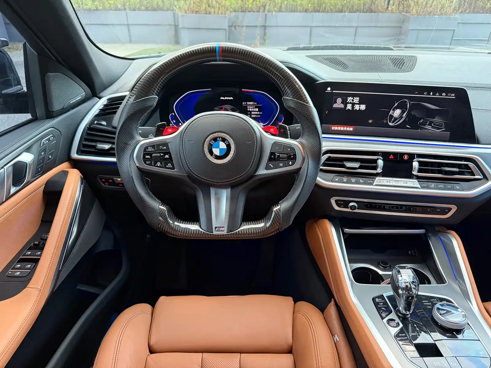 Фото 13 - BMW X6