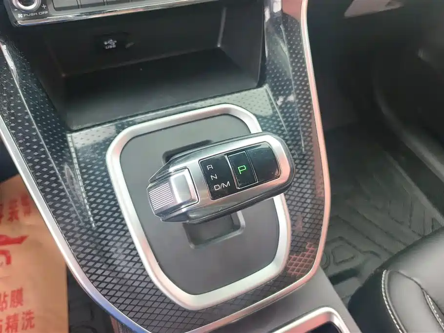 Haval M6 2021 PLUS 1.5T DCT Luxury Smart Connect фото 16