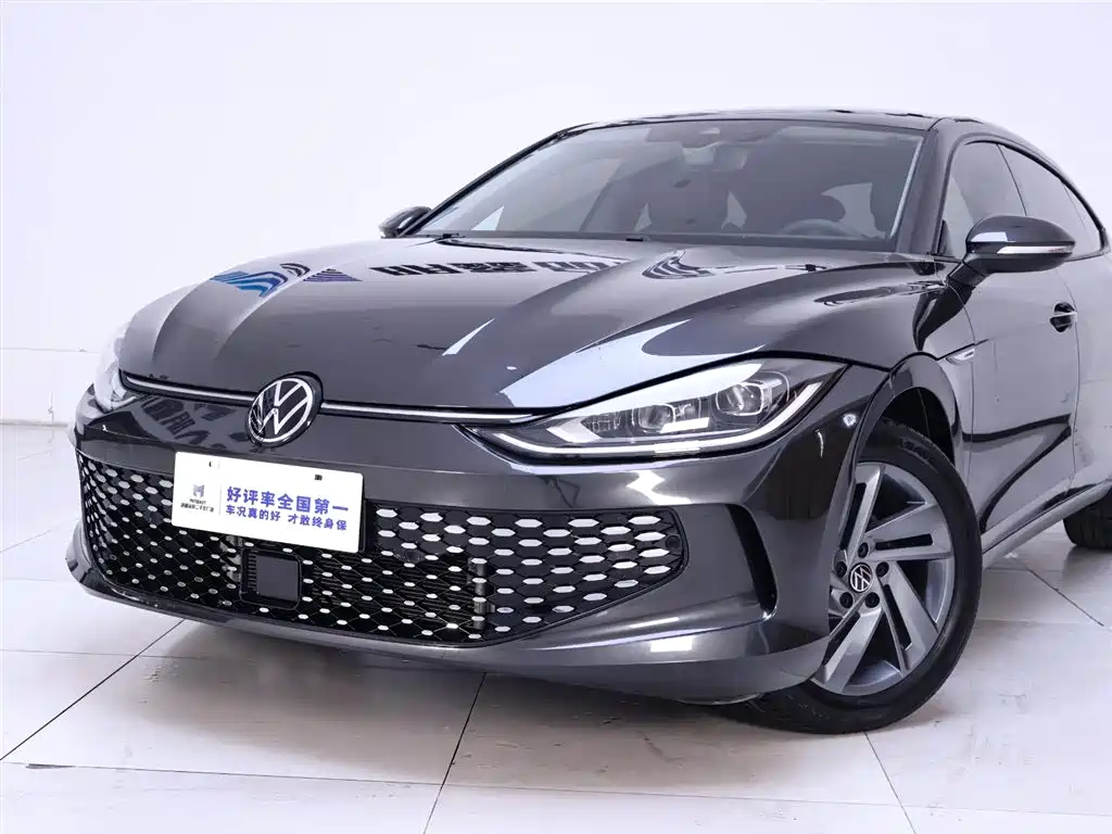 VOLKSWAGEN LINGDU