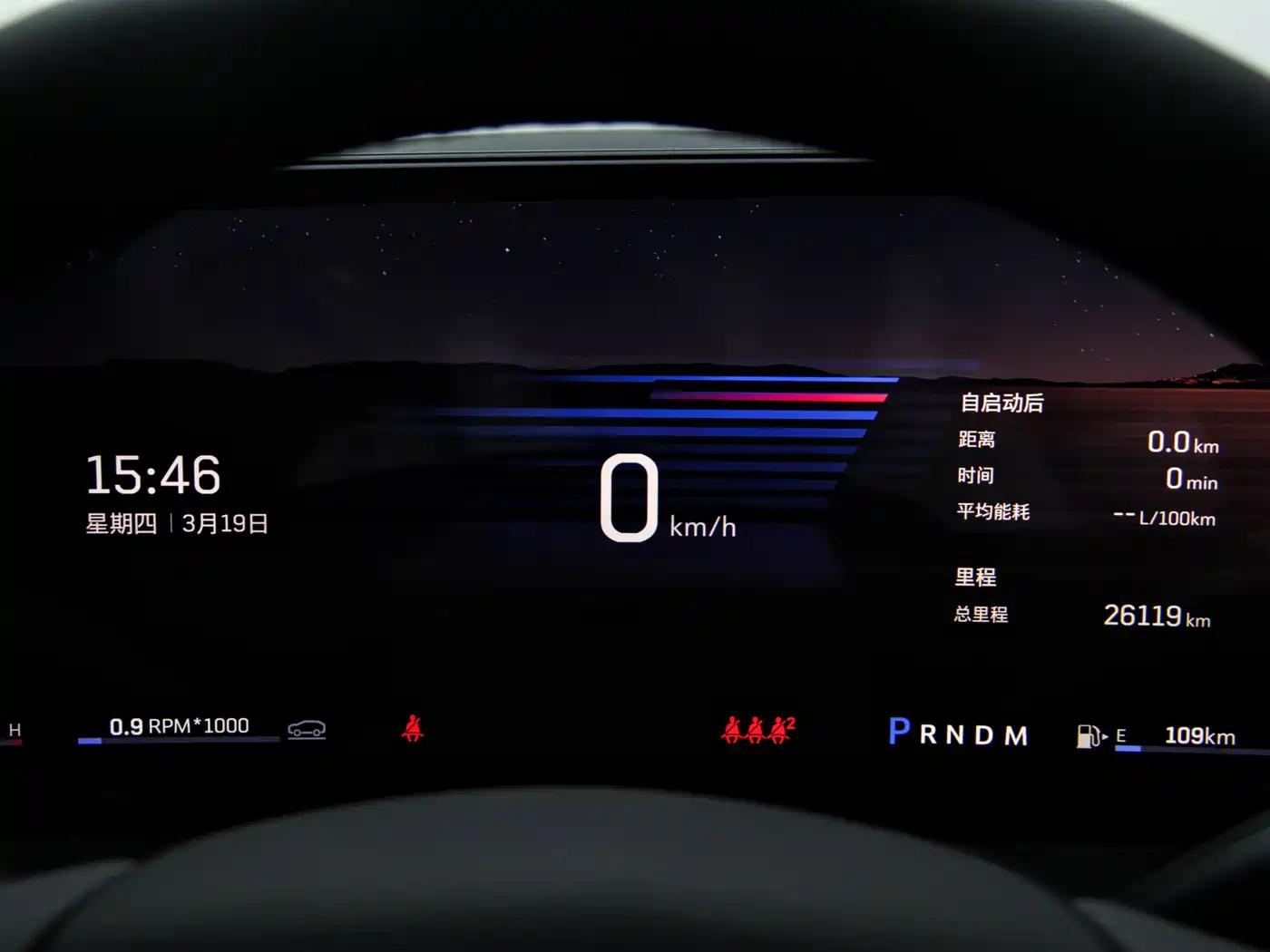 Cadillac CT5 2024 28T Luxury Model Pro фото 16