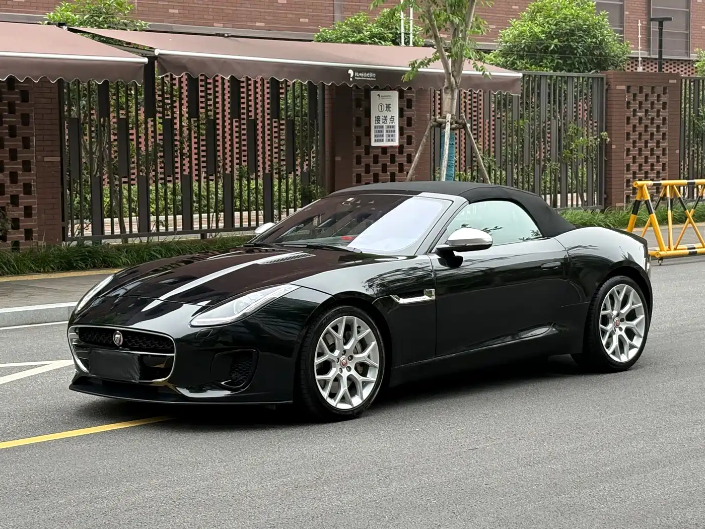 Jaguar F-TYPE 2019 3.0 SC Convertible