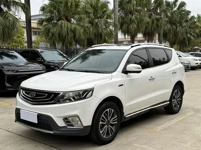 GEELY AUTOMOBILE VISION X6