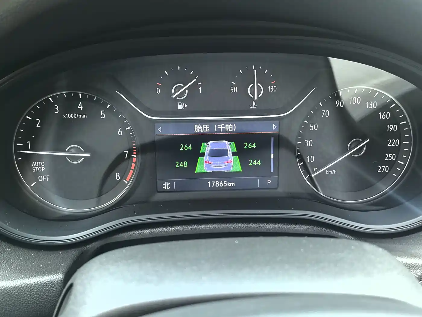 Buick Regal 2024 25T Ultra Comfort Edition фото 10