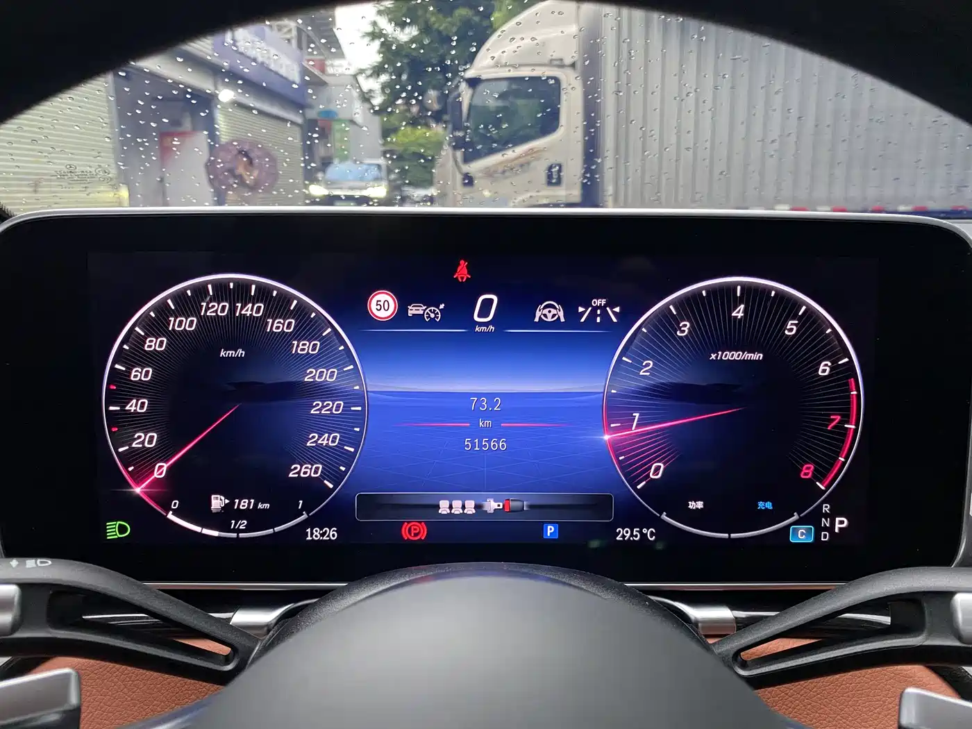 Mercedes-Benz Maybach S-Class 2023 S 480 4MATIC фото 15