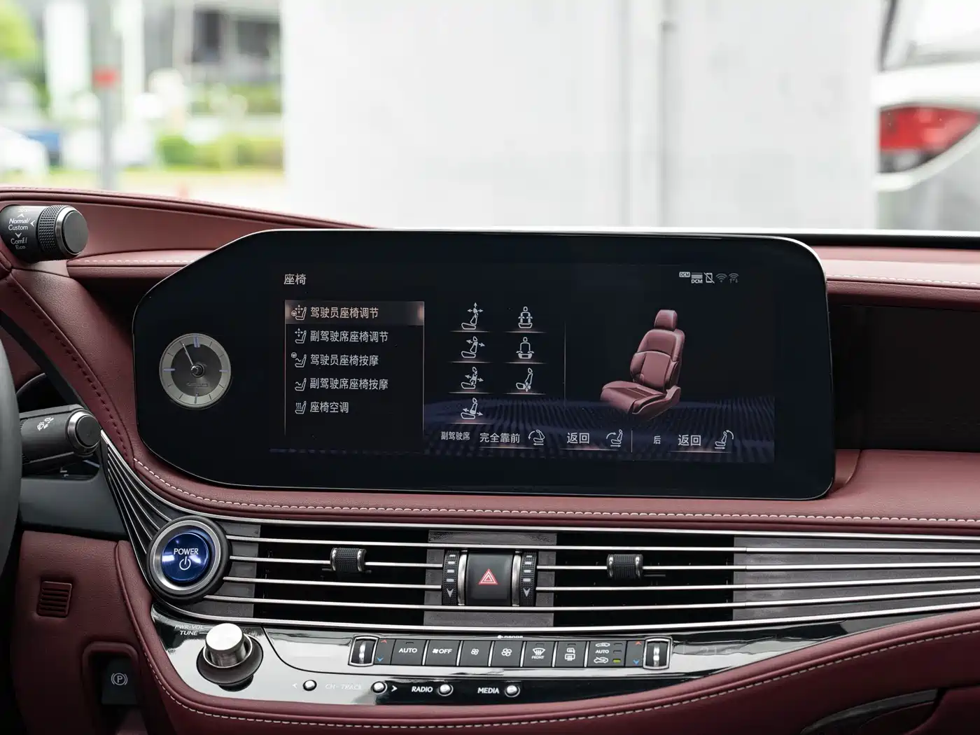 Lexus Lexus LS 2021 500h Executive Edition 15