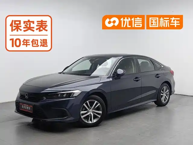 Honda Civic 240TURBO CVT, Драйв, C Спецверсия