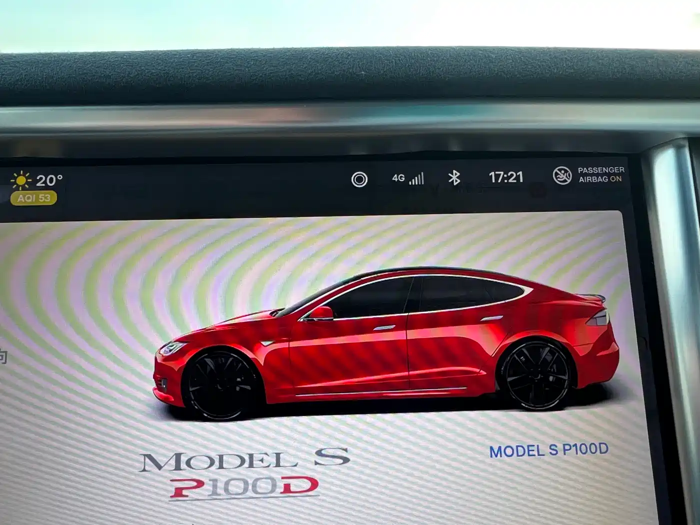 TESLA MODEL S