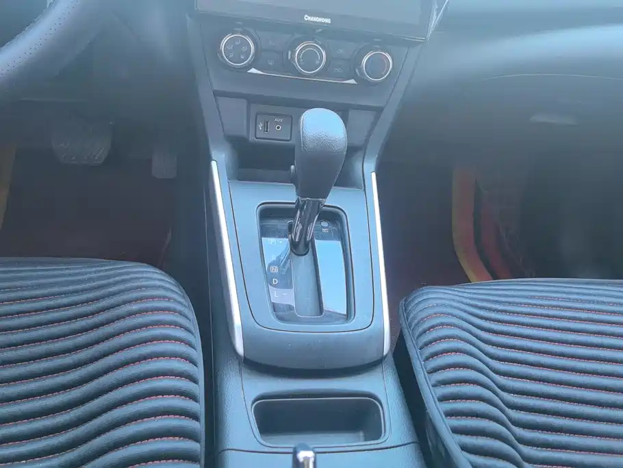 Nissan SYLPHY, миниатюра 16