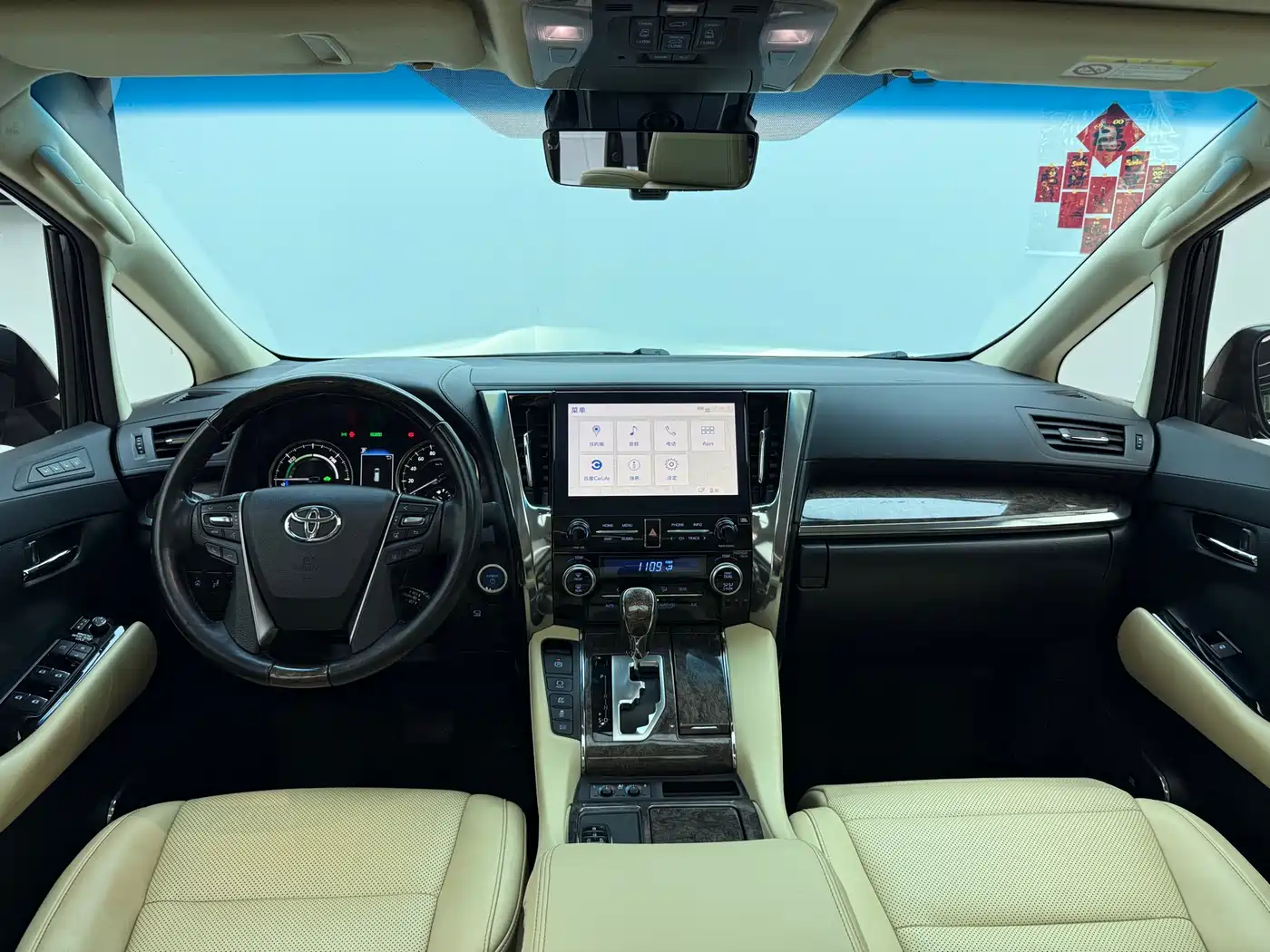 Toyota Alphard 2021 Hybrid 2.5L Premium фото 6