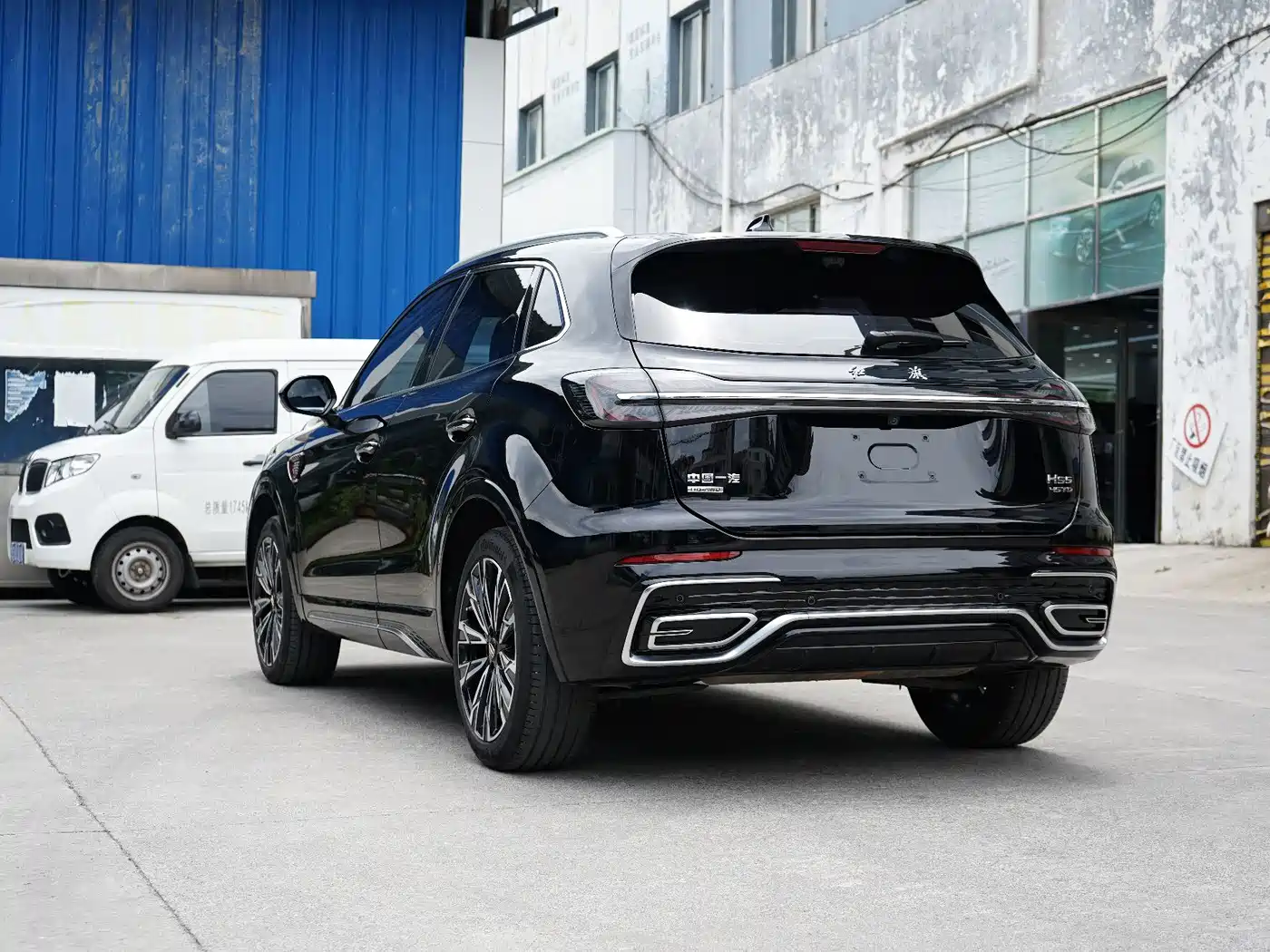 Фото 9 - Hongqi HS5