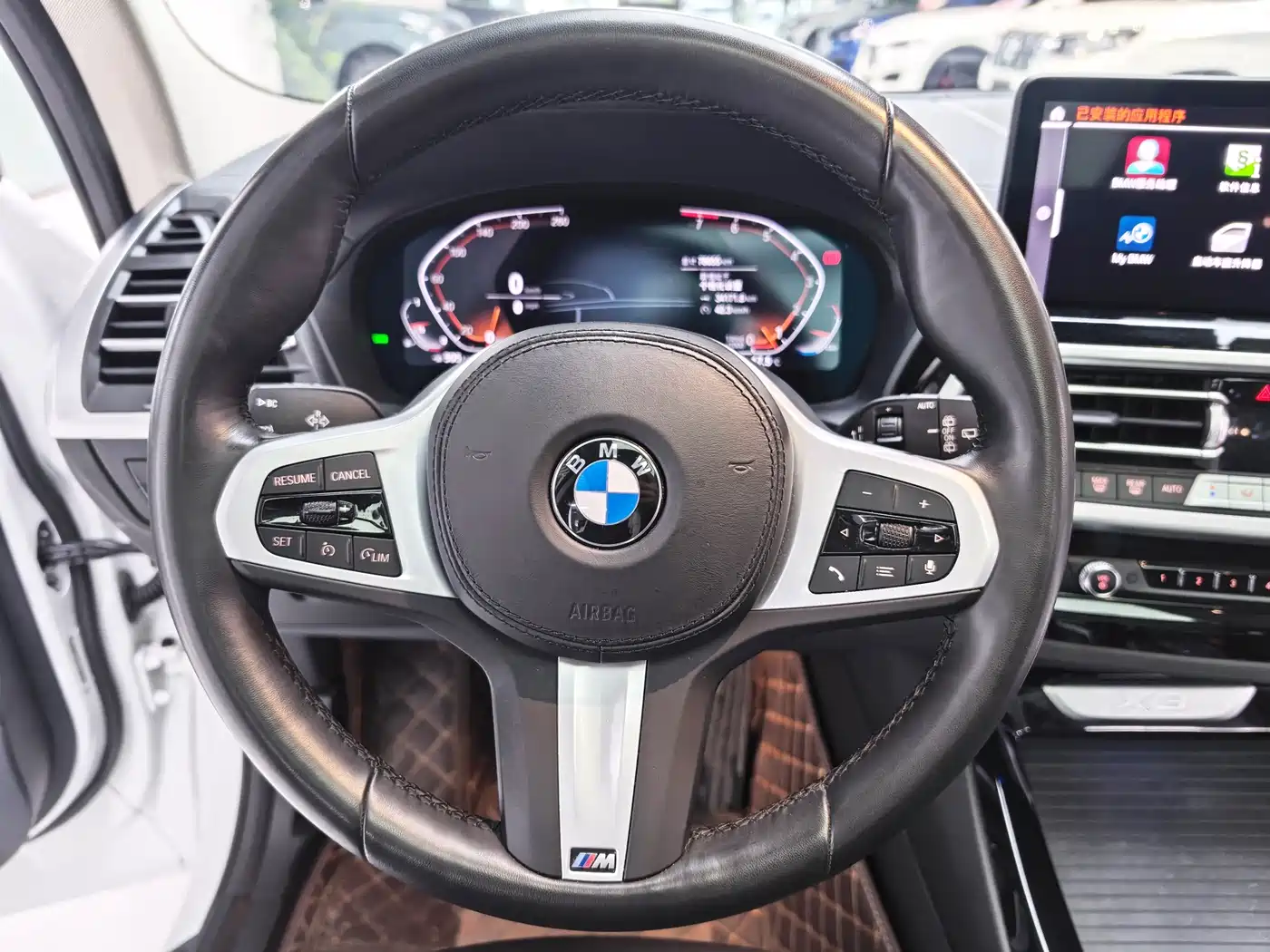 BMW X3 2022 xDrive25i M Sport Package фото 8