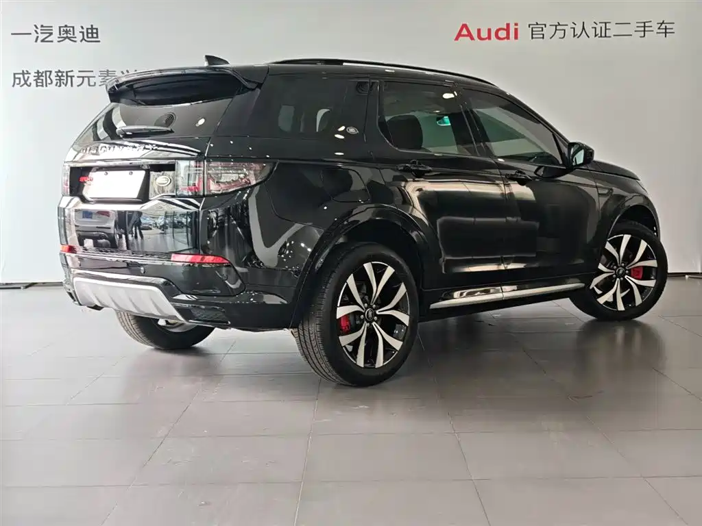 LAND ROVER DISCOVER SPORTS