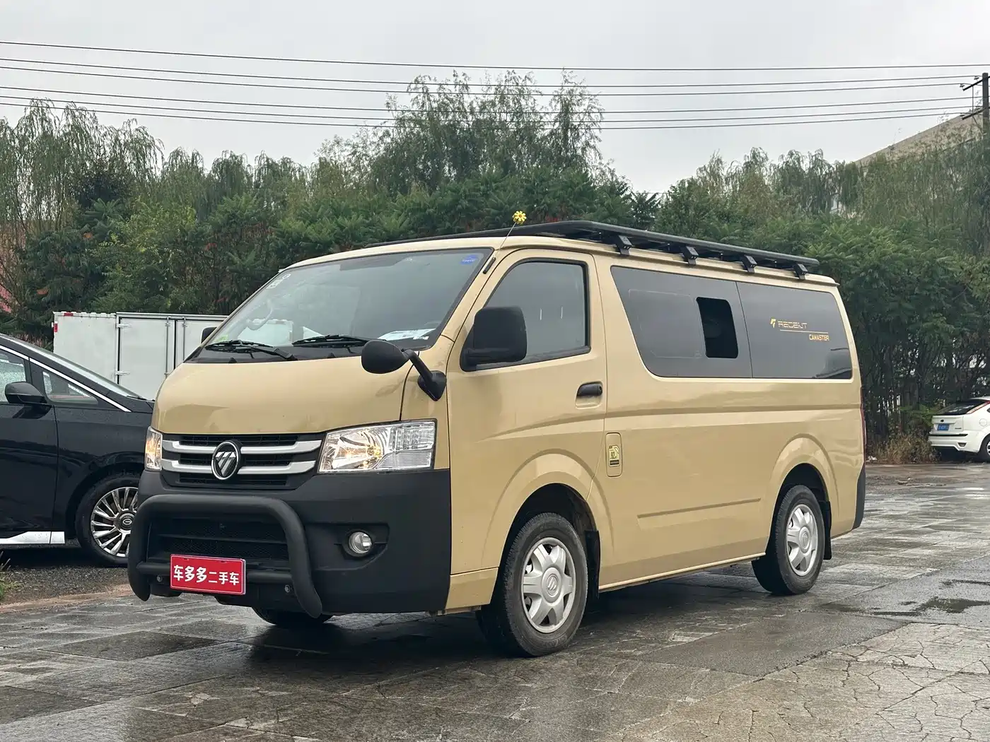 Foton Fengjing G7 2024 2024 Model Commercial Transport Edition Gasoline 2.4L Automatic Short Wheelbase High Roof Clear Window 6 Seater