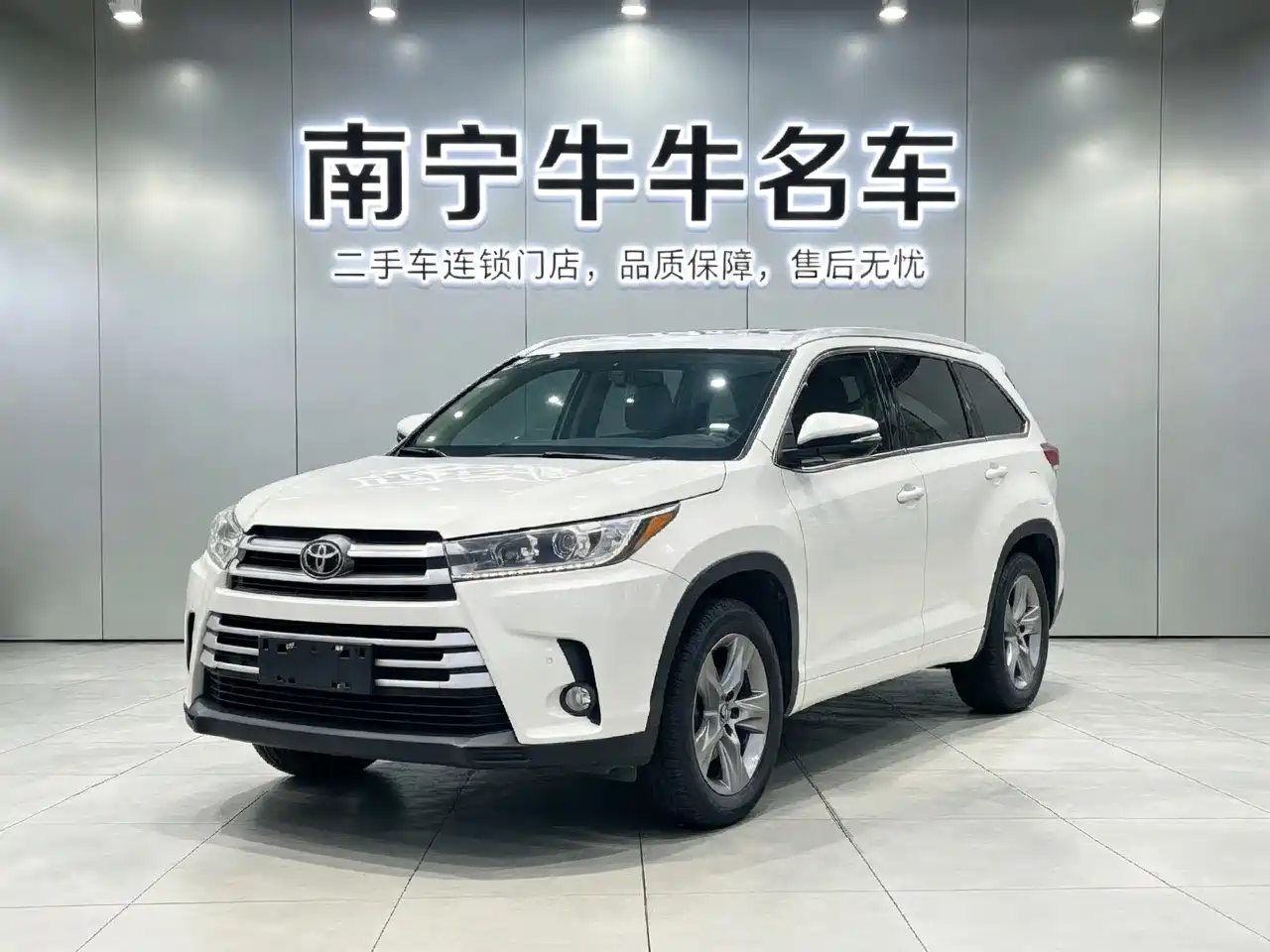 Toyota Highlander 2018 2.0T 4WD Luxury 7-seater (China V)