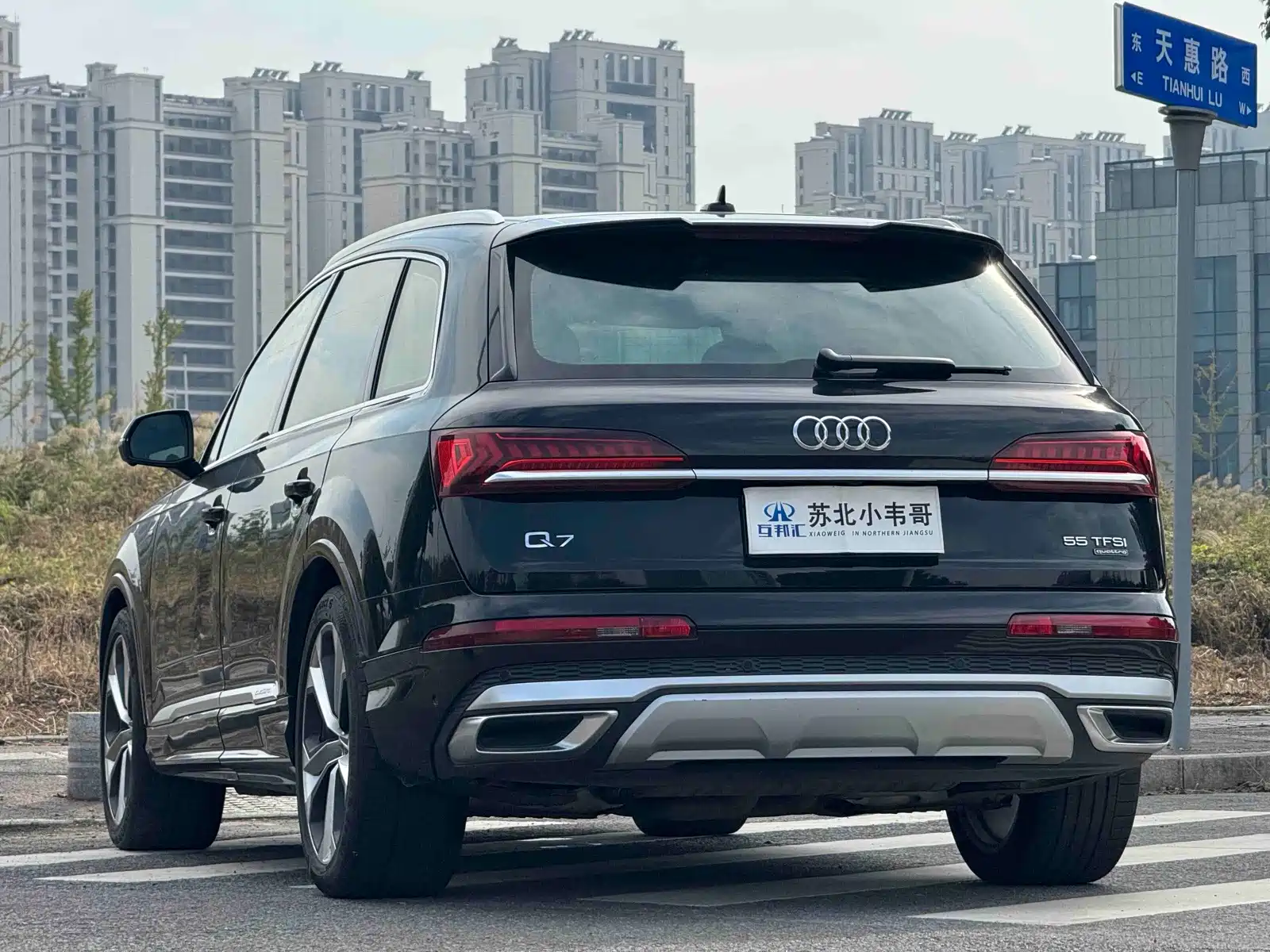 Photo 6 - Audi Q7
