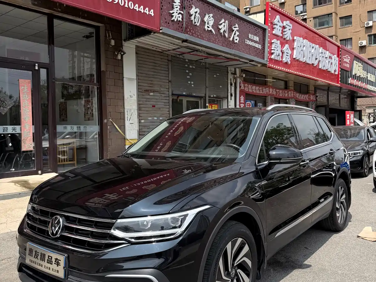 Фото 1 - Volkswagen Tiguan L