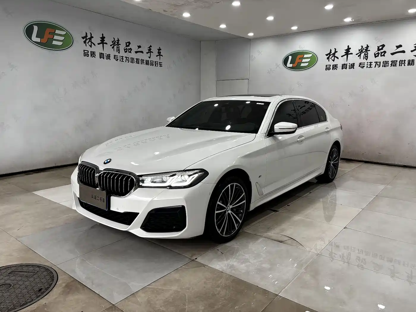 BMW 5 Series 2023 530Li Leading M Sport Package