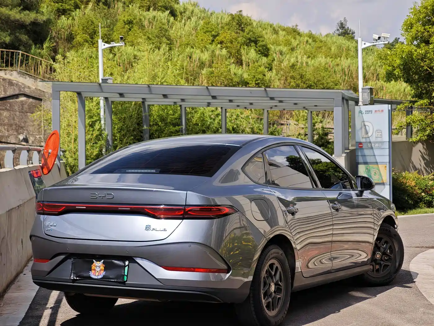 BYD Qin PLUS 2025 DM-i Smart Drive 55KM Leader фото 5