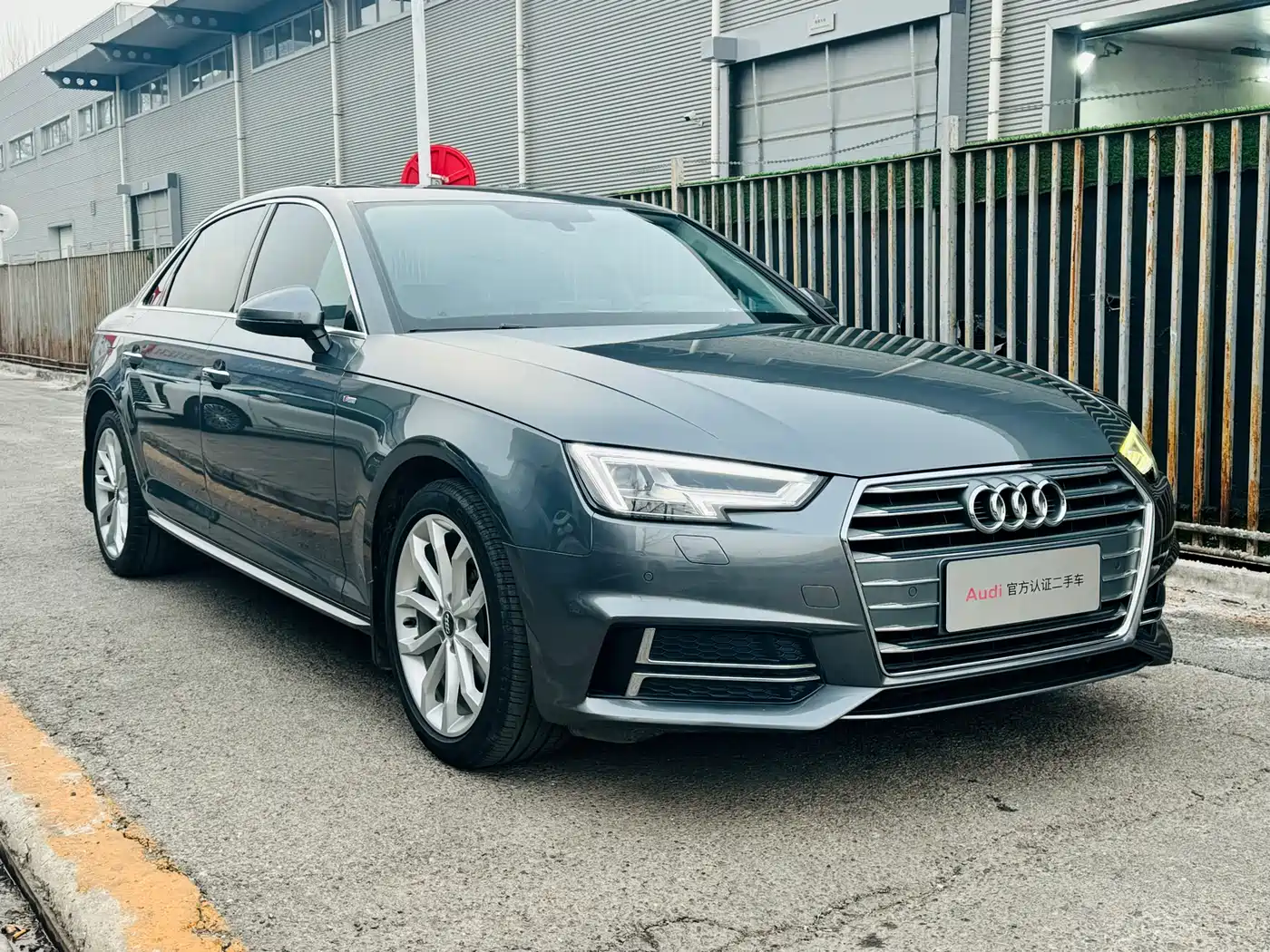 Audi A4L 2018 30th Anniversary 40 TFSI Fashion фото 3