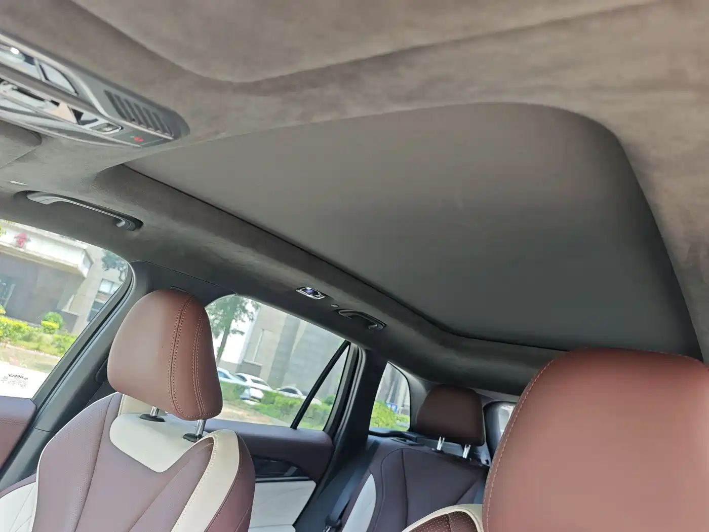 GEELY AUTOMOBILE XINGYUE L
