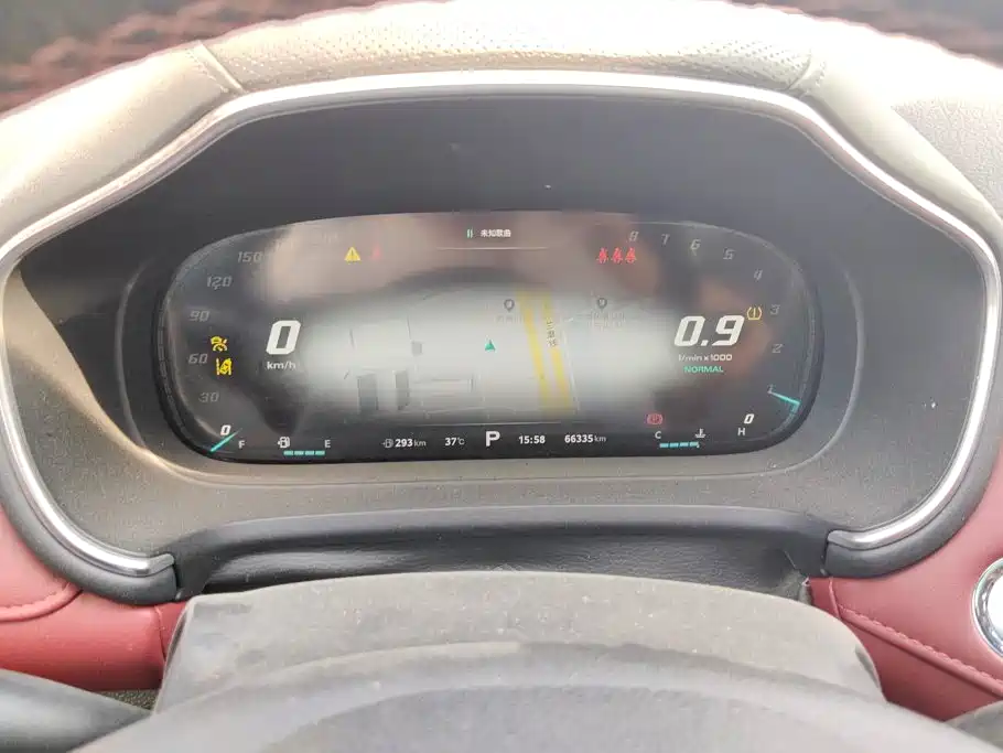 MG HS 2019 2019 30T Automatic 2WD Trophy Super Burn Edition China VI