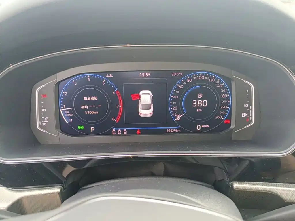 Photo 12 - Volkswagen Passat