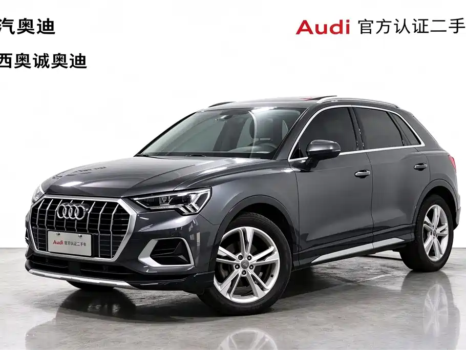صورة 1 - Audi Q3