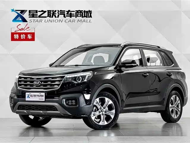 kia smart-running