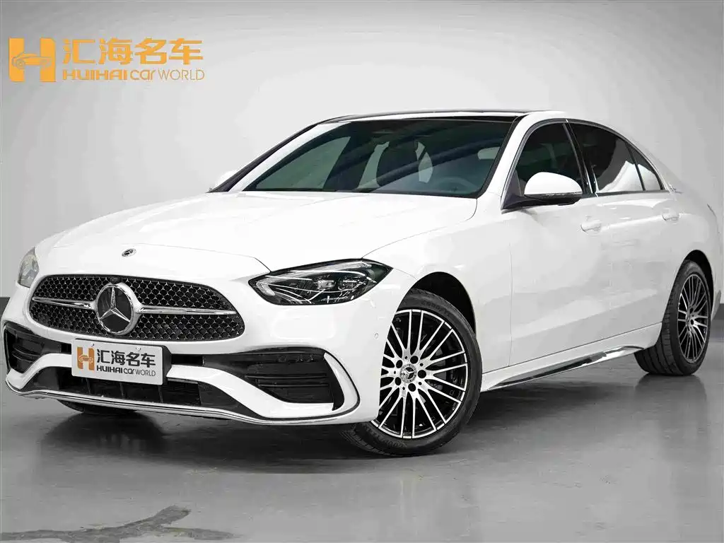 Similar car