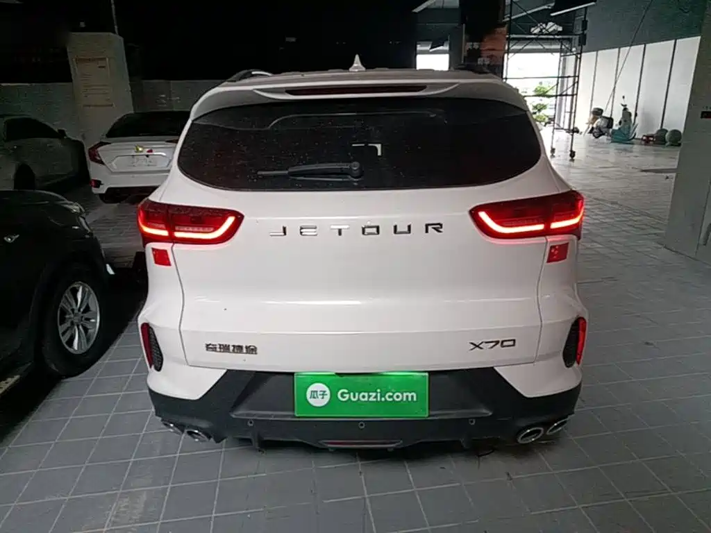 Jetour X70 2024 2023 1.5T DCT Beyond PRO+ 5-seater