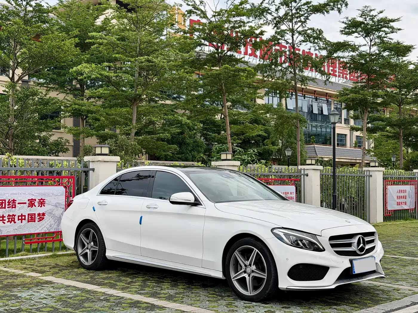Mercedes-Benz C-Class 2015 C 260 L Sport фото 52
