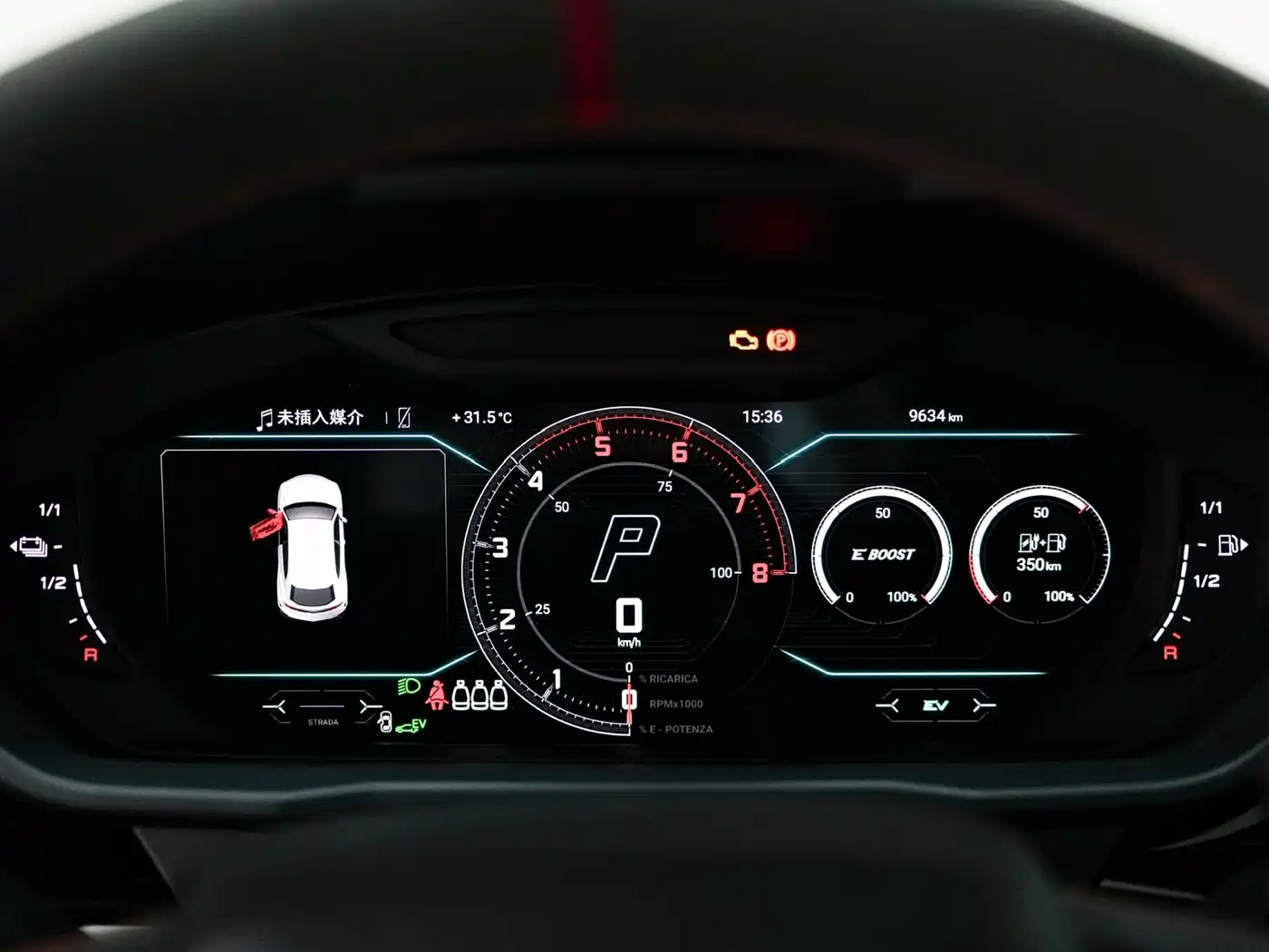 Lamborghini Urus SE 2025 2025 4.0T Standard Edition
