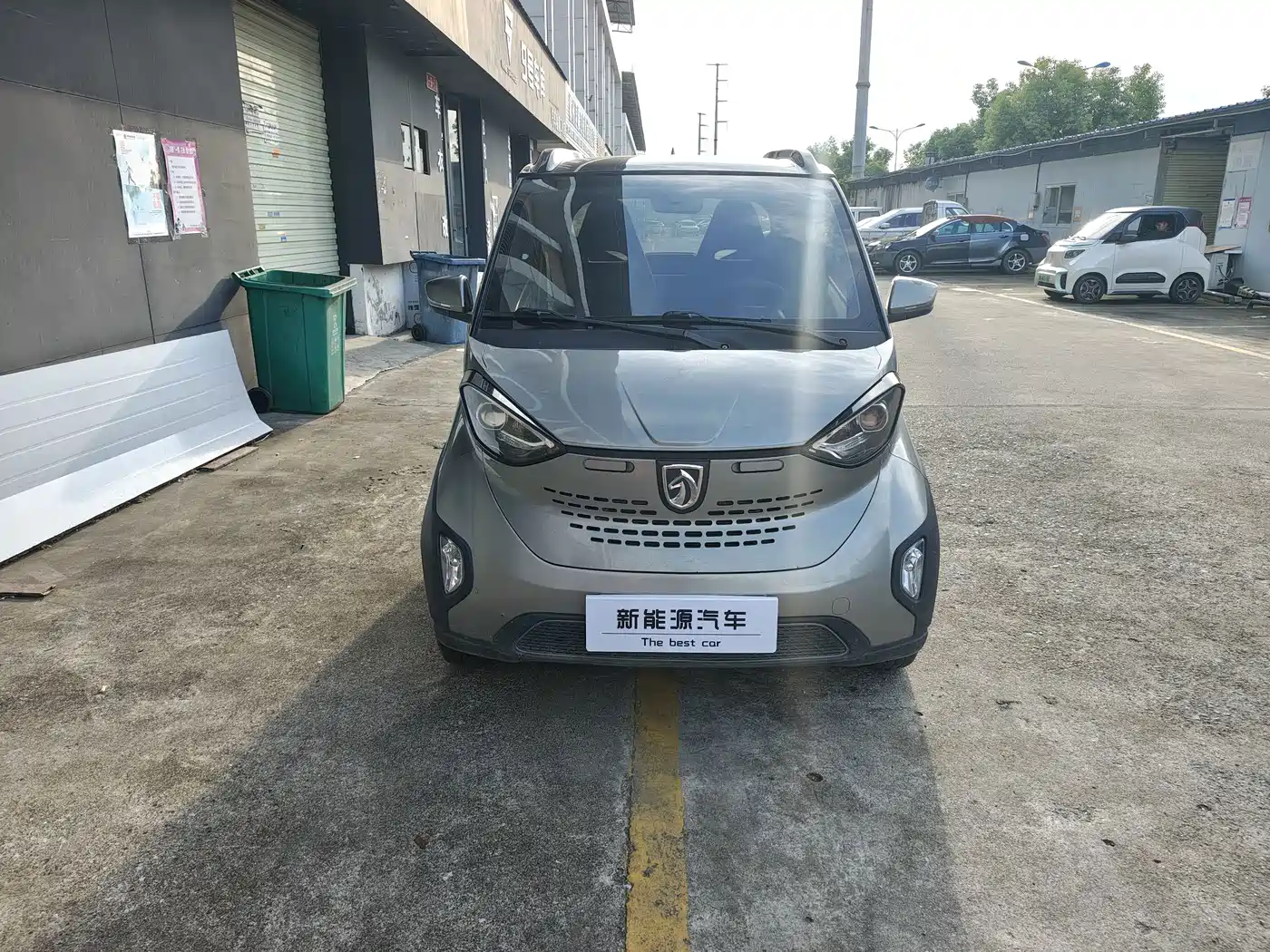 Baojun E100 2019 2019 250KM Smart Edition