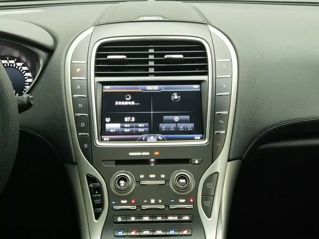 Photo 12 - Lincoln MKX