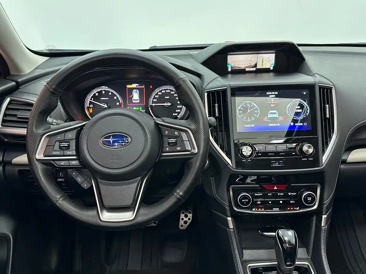 Subaru Forester 2023 2022 2.0i AWD Flagship Edition with EyeSight