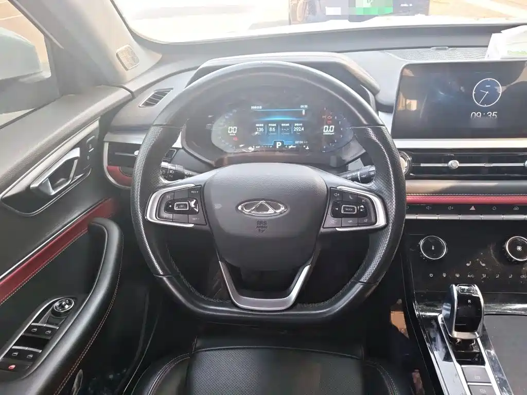 Photo 3 - Chery Tiggo 7