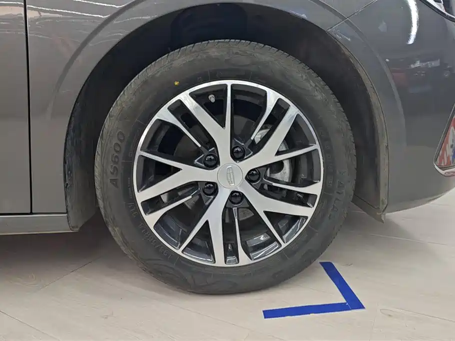 GEELY AUTOMOBILE EMGRAND