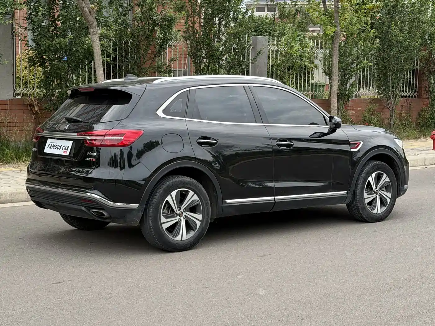 Hongqi HS5 2019 2.0T Smart Connect Enjoy Edition фото 4