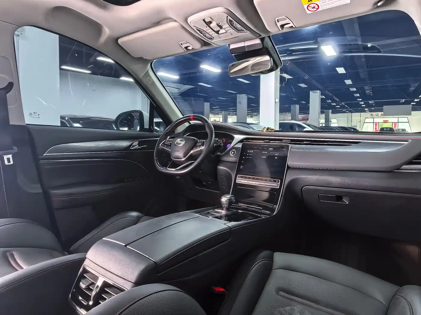 GAC Trumpchi Trumpchi GS4 PLUS 2022 2022 270T Automatic Starry Sky Edition