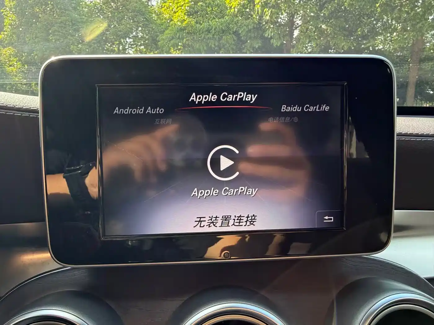 Mercedes-Benz GLC 2018 GLC 300 4MATIC Dynamic фото 11