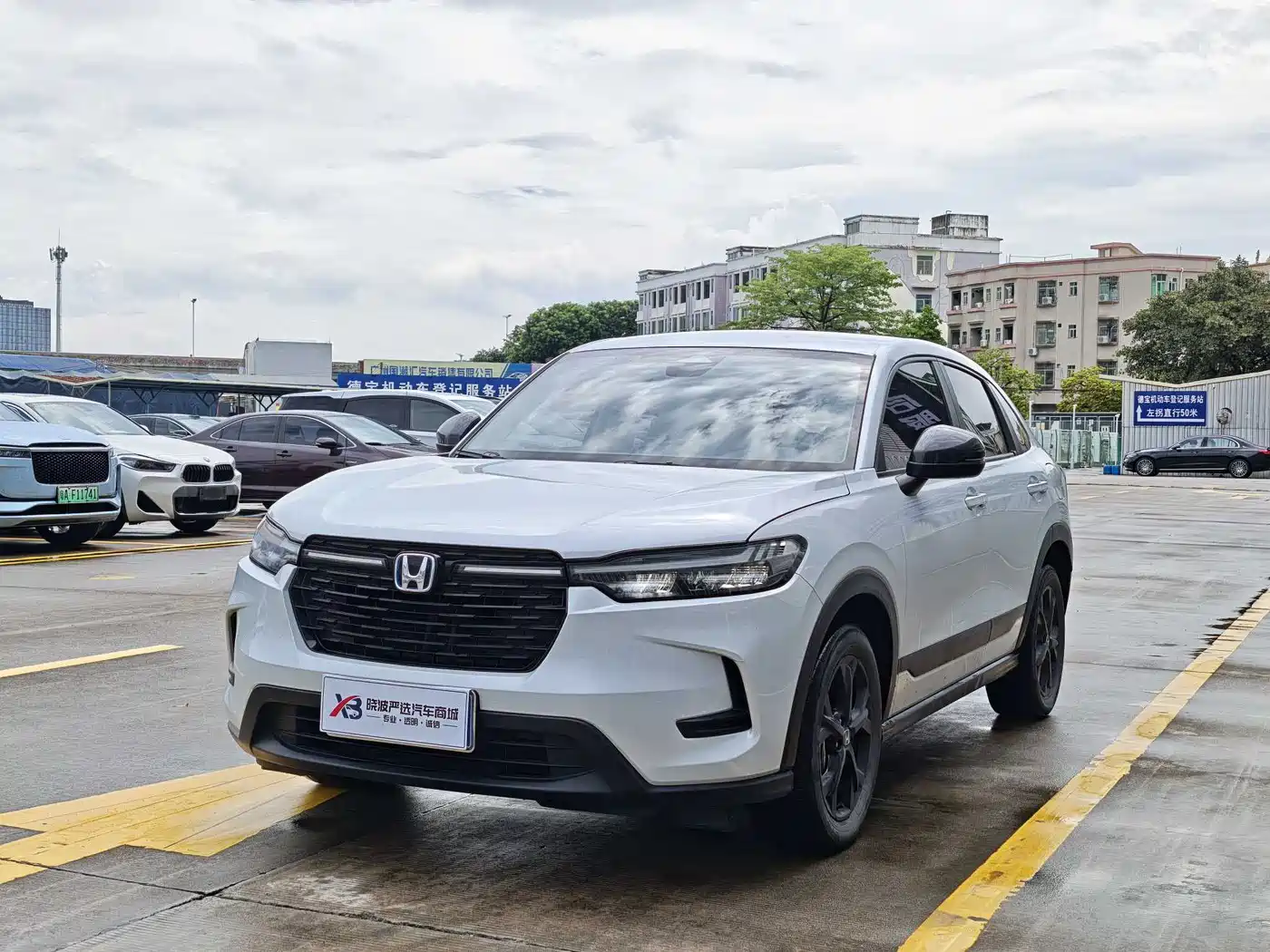  Honda Honda HR-V 2023 2.0L e:HEV Dynamic Smart Edition