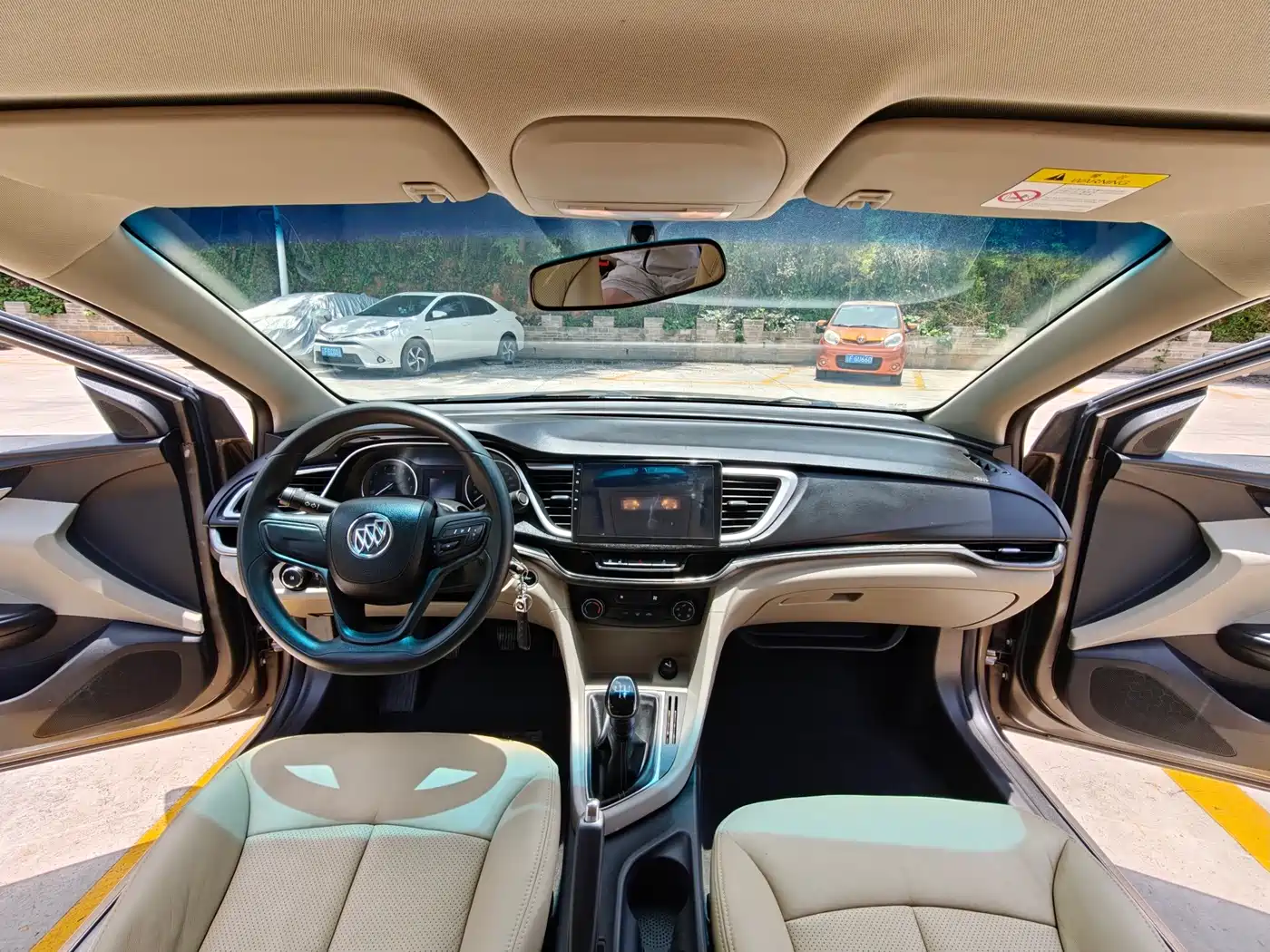 Photo 18 - Buick Excelle