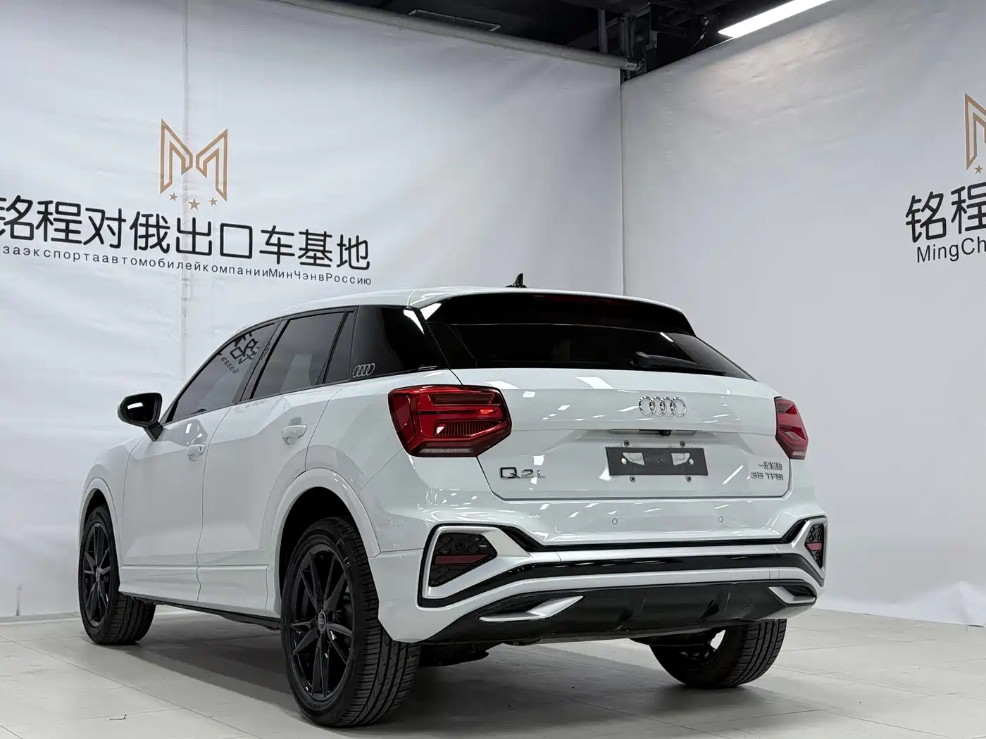 Audi Q2L 2022 35 TFSI Fashion Elegance фото 6