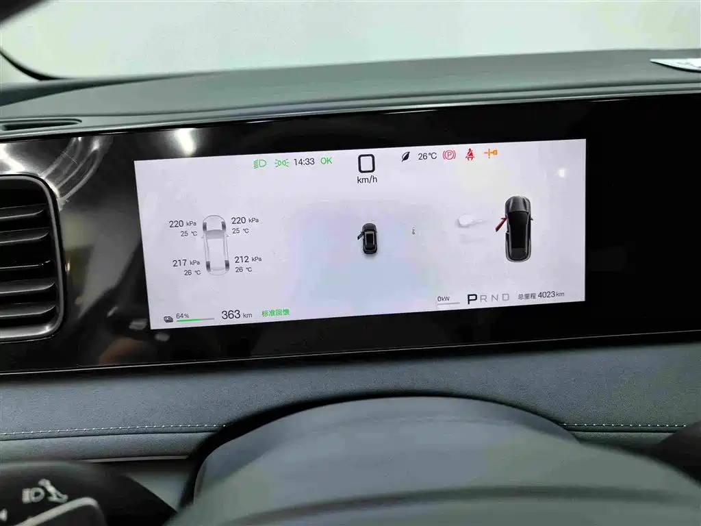 BYD Sealion 06 New Energy 2026 2026 EV 605 Navigation Edition