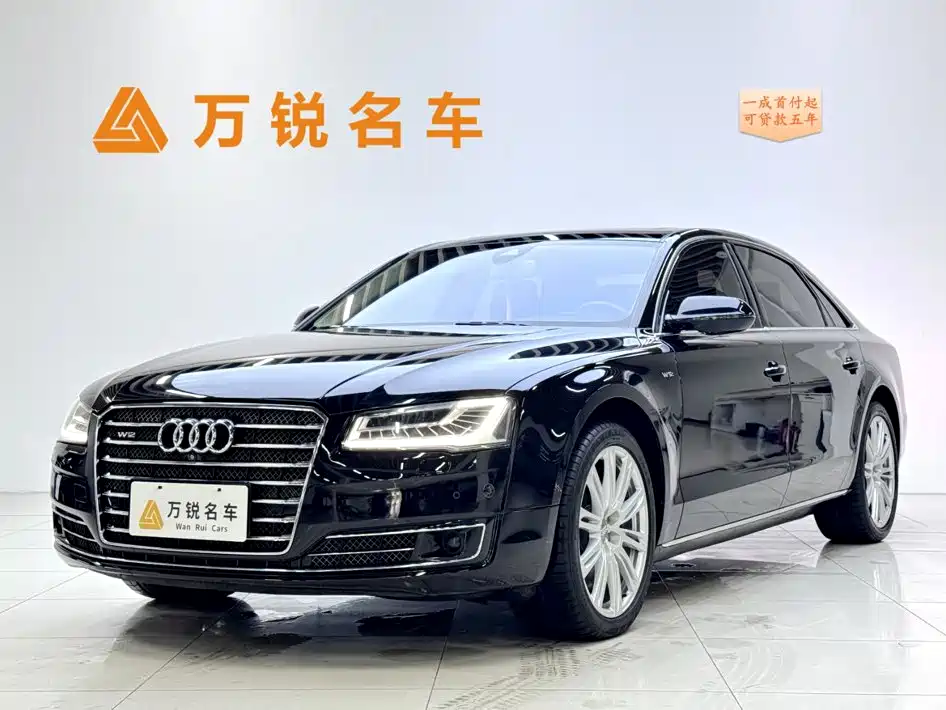 Photo 1 - Audi A8