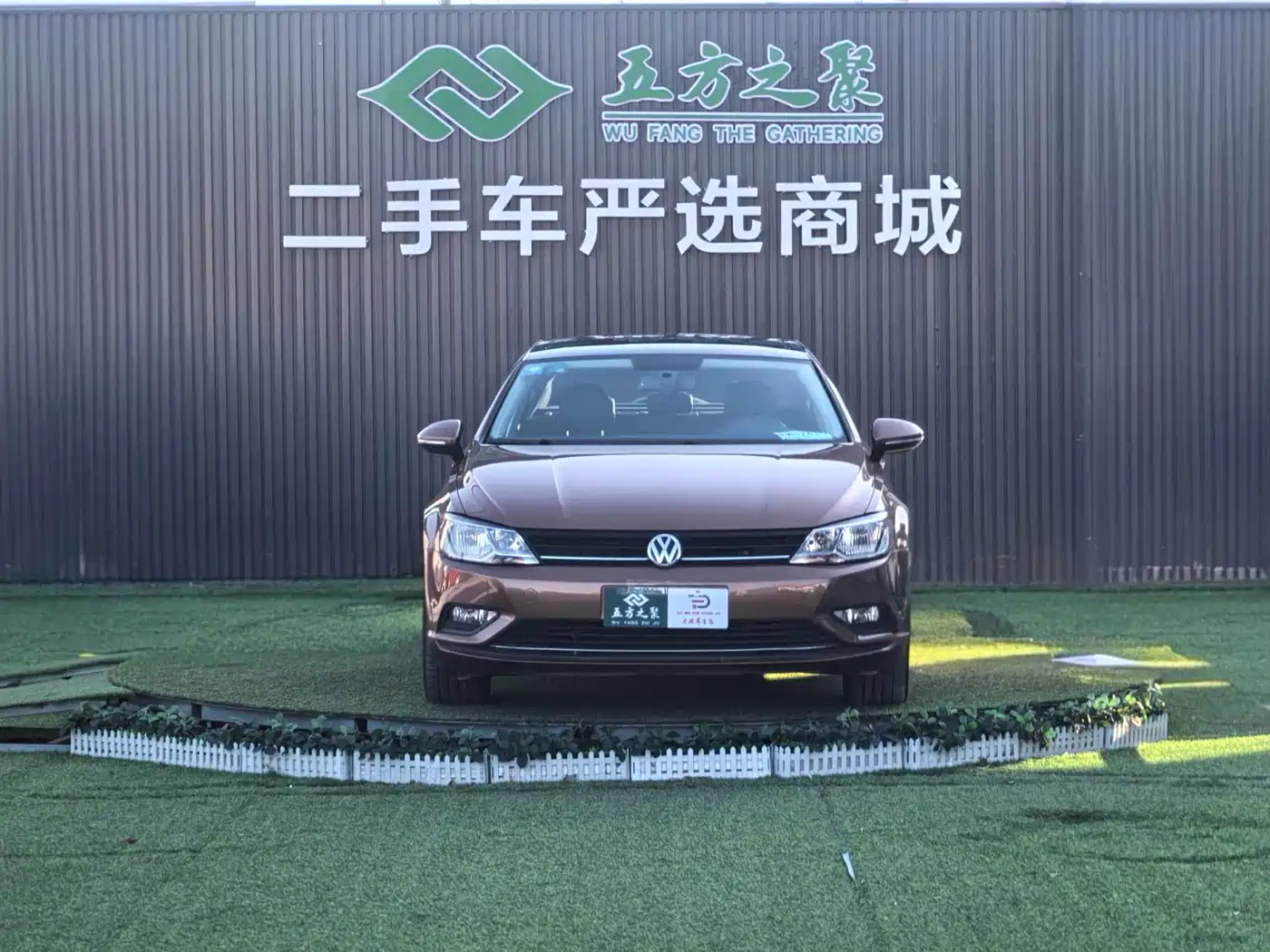 Volkswagen Lamando 2015 330TSI DSG Comfort фото 2